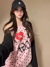 ハート柄 ドットデザインの長袖Tシャツ【春秋用・ゆったりシルエット・カジュアル】