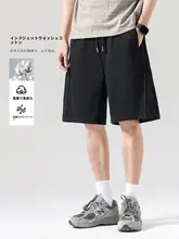 夏用ニットカジュアルショートパンツ【極上の柔らかさ・フィット】