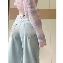 高腰デニムパンツ【ライトカラー・ゆったりデザイン・ポケット付き・ストレート・ワイドレッグ】