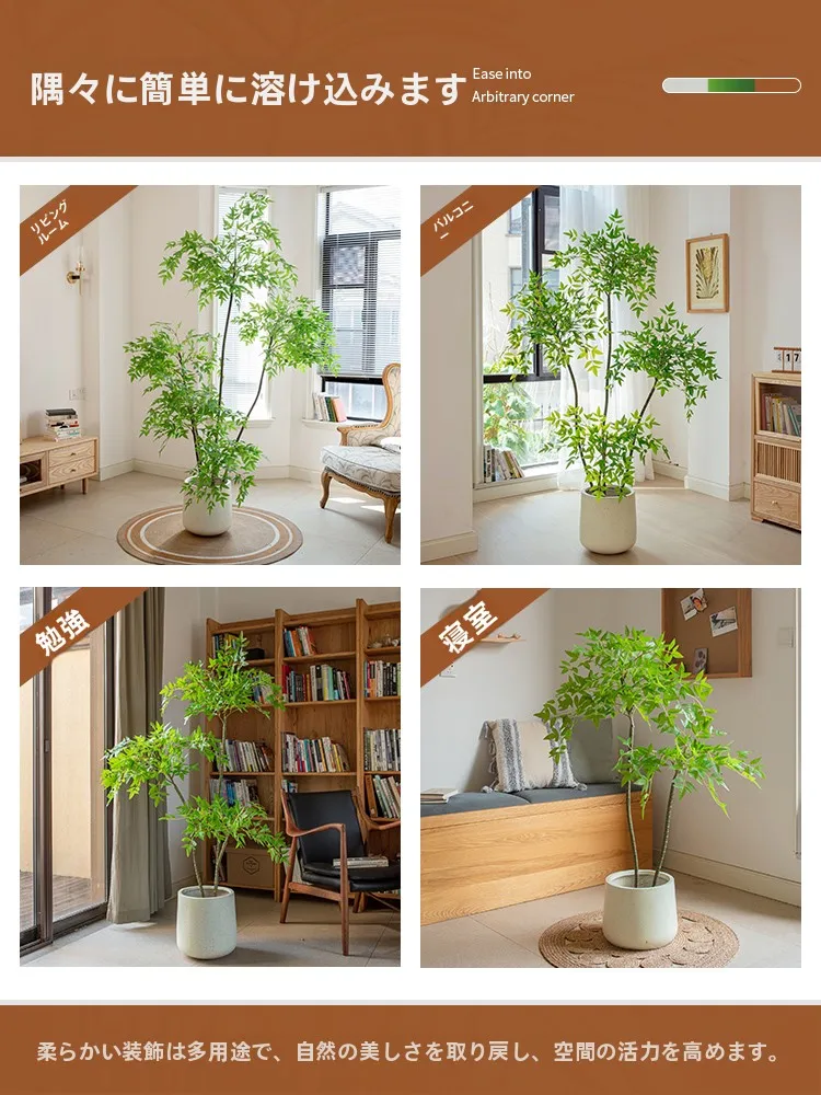 植木鉢スタンドを選びながら、部屋の心を癒すには？