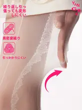 レースタイツ【薄手・波浪模様・ホワイト・夏用】