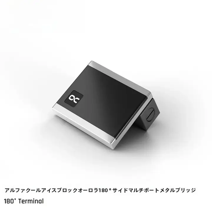 グラフィックカード用冷却ヘッド【平角布管・接続モジュール・穴あけ不要】