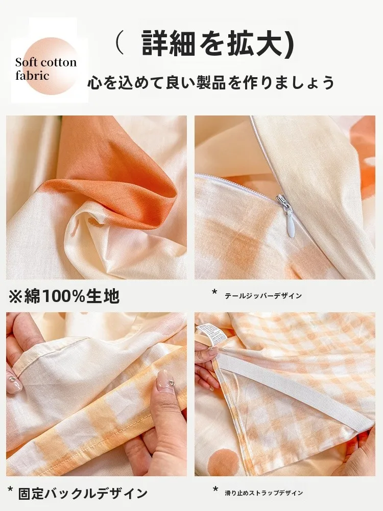お泊まりで必要な寝具は、本当にマットレスよりこのスリープバッグがおすすめ？