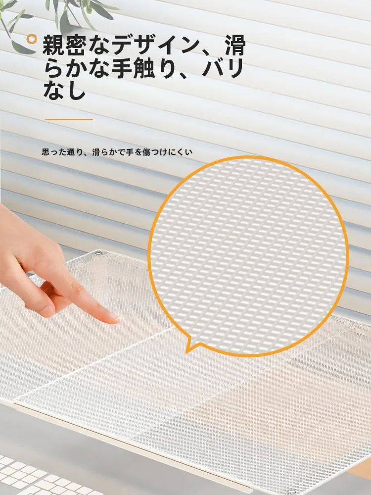 ノートパソコンスタンド 高さ調整可能 二層収納式 キーボードサポート