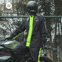 ROCKBROS バイク用 レインコート【男女兼用・防水・分体式・厚手】（セットアップ対応）