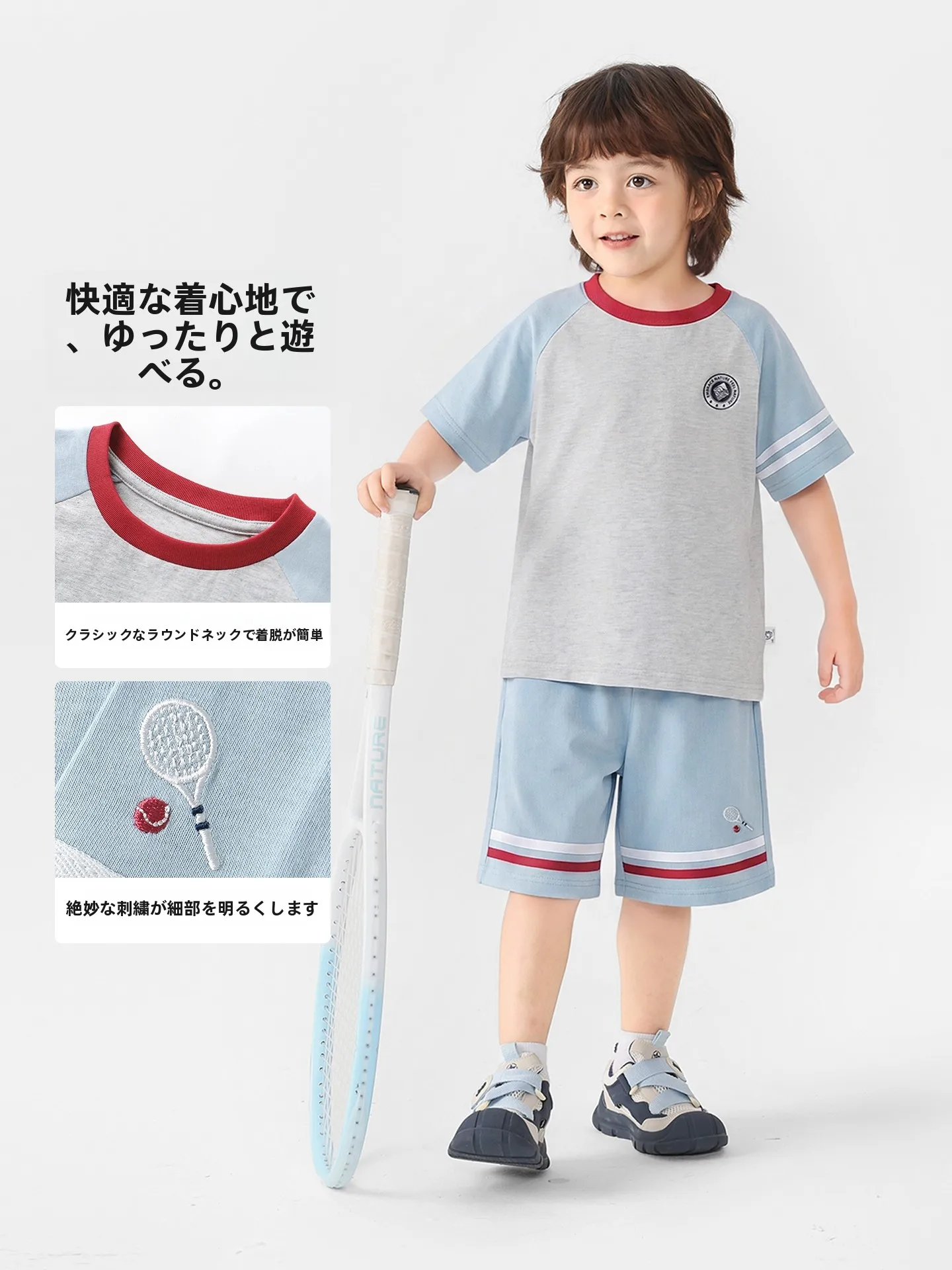1人運動で気分をリセットするには、どんな服装が最適？