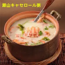 伝統的な土鍋【手作り・煮込み料理・ガス火対応】