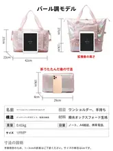 大容量軽量スポーツフィットネスバッグ【旅行用・手提げ型・収納便利】