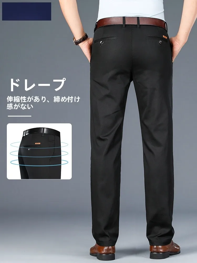 夏のビジネスパンツは、本当に涼しく着られるものなの？