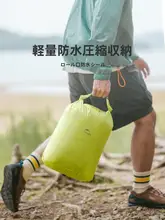 Naturehike 収納バッグ ロールトップ 防水 軽量 圧縮 防汚 アウトドア 旅行 トレッキング 小分け 整理ポーチ 「Naturehike」