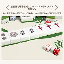 防滑機能付きポーカーテーブルクロス【厚手・持ち運びに便利・消音効果】