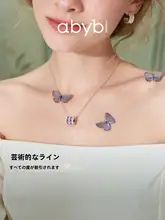 ネックレス レディース 華奢 カーブライン 開運 エレガント 誕生日プレゼント 彼女へのギフト「abyb」