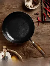 手作り鉄製フラットパン【無塗装・ノンスティック・家庭用・ステーキ調理用】