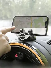 車載スマホホルダー ナビスタンド 汎用 創意粘着タイプ