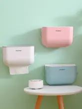 穴あけ不要のトイレットペーパー収納ボックス【防水・家庭用・テーブル型】