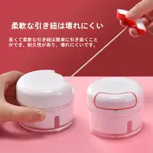 手動にんにく潰し器【台所用・家庭用・スライスカッター付き】