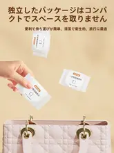 携帯に便利な圧縮洗顔タオル【旅行用・個包装・極上の柔らかさ】