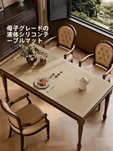防水・防油・防汚シリコン製テーブルマット【新中式デザイン・お手入れ簡単】