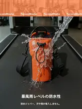 多機能水筒ポーチ【マグネット吸着・携帯電話収納・水筒収納用】