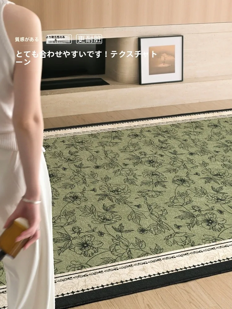 4畳半 カーペット サイズ はどれくらい？緑色のアンティーク風カーペットの実寸と最適な設置方法