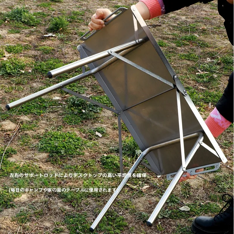 キャンプ道具を節約調達｜実際に使ってみた結果　ステンレステーブルの徹底解説