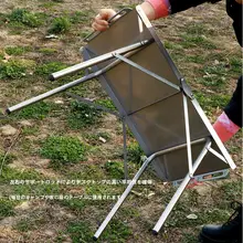 山野布林 GuideSeries アウトドアステンレススチール折りたたみテーブル【ピクニック・タクティカル・キャンプ用】