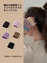 耐久性に優れたブラックヘアゴム【高弾力・髪を傷めない】