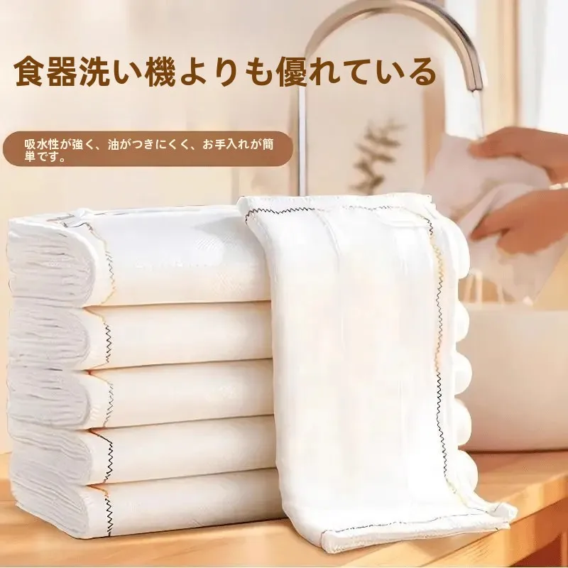 厚手の吸水タオルを選ぶべき理由は？キッチンで油汚れを一瞬で落とせる秘密のアイテムとは