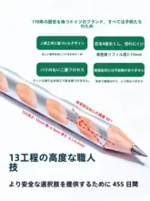 ドリル鉛筆 子供 幼稚園 初心者 正しい持ち方ペン 粗い軸 書字 文具 hb練習鉛筆