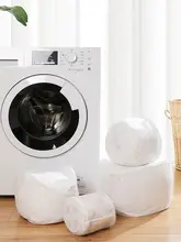 ブラジャー用洗濯ネット【変形防止・フィルター付き・洗濯機用】