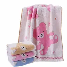 カートゥーンデザインの子供用バスタオル【綿素材・柔らかい・クマ柄】