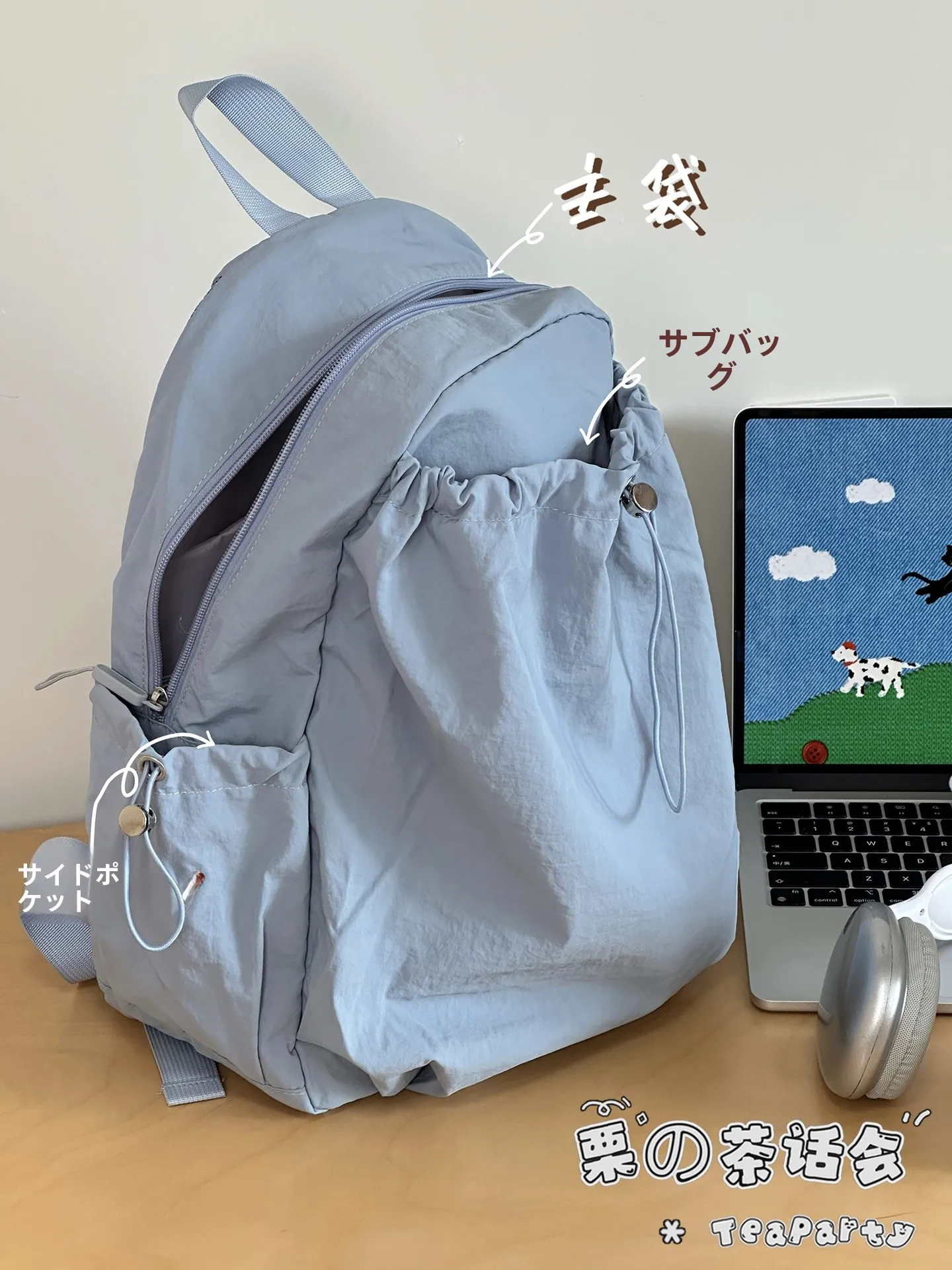軽いリュックで通学・旅行もストレスフリーに？おすすめのシンプルデザインが実は最強！