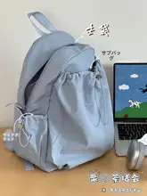 リュック レディース 軽量 カジュアル シンプル 大容量 通学 通勤 旅行 インスタ映え