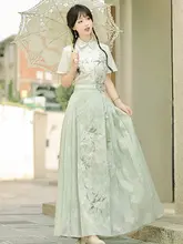 日常使いに最適な中華風短袖シャツとマーメイドスカートのセットアップ対応