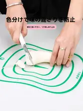 透明プラスチック製 食品級カッティングボード【防カビ・薄型・厨房用】