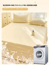 水洗いコットン製 シングルベッド用 マットレス保護カバー【夏用・快適・シンプルデザイン】