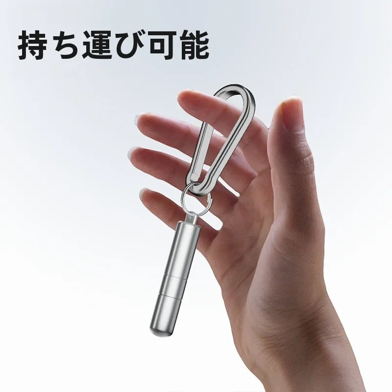 スマートフォン用SIMカードピンとクリーニングブラシ【鍵付き2in1セット】の実用性と使い方