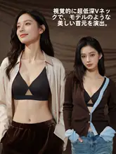 大きいサイズ　ノンワイヤーブラジャー【うさ耳カップ・抜群のフィット感・下着】（セットアップ対応）