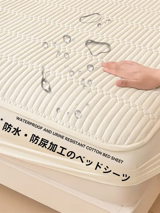 防水尿漏れ防止マットレスカバー【水洗コットン・オールシーズン対応】（セットアップ対応）