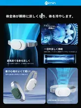 携帯用充電式ミニウエストファン【USB接続・アウトドア用・便利なハンズフリーデザイン】