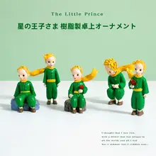 可愛いデスクトップ装飾！小王子キャラクター人形【オフィス・誕生日ケーキ用】