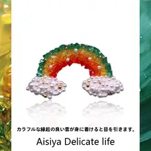 カートゥーンスタイルの雲と虹のブローチ【ユニークデザイン・女性用・スーツ用】