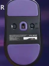 ATKマウス用フェルトシール【BMK対応】