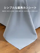 シンプルなデザインの肌触りの良いリネンシーツ【水洗い可能・寝具・三点セット】（セットアップ対応）