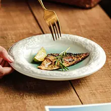 美しいデザインの陶器製ディッシュプレート【朝食用・フレンチスタイル】