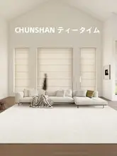 リビングルーム用ラグ【防水・洗濯不要・高級感】