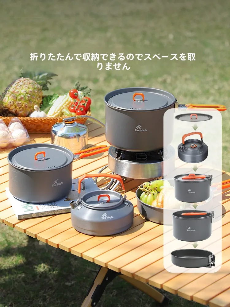キャンプ用クッカーの容量は1Lか2Lか？実際の使い勝手で決めるべきポイントとは