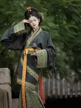 春秋戦国時代風の曲裾デザイン漢服【魚尾スタイル・幻色提花・復元タイプ】