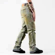 ストリートヒップホップアートスタイルの全体プリント裂け加工デニムパンツ【ルーズフィット・フレアデザイン】