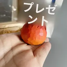 置物 手彫り 天然木 炎モチーフ かわ  いい デスク 車載用 インテリア ギフト